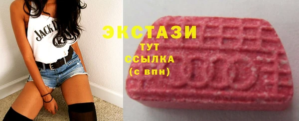 героин Арсеньев