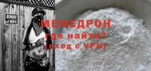 прущая мука Семикаракорск