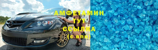 героин Арсеньев
