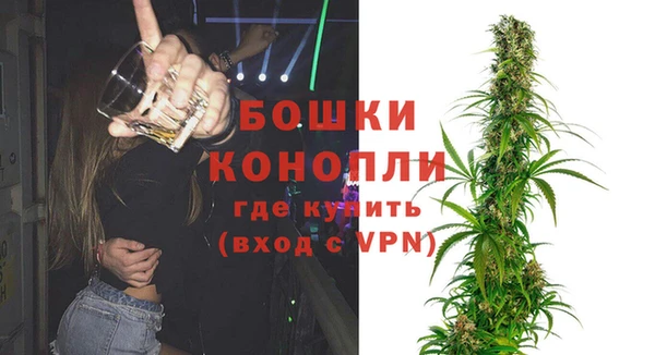 mdpv Аркадак