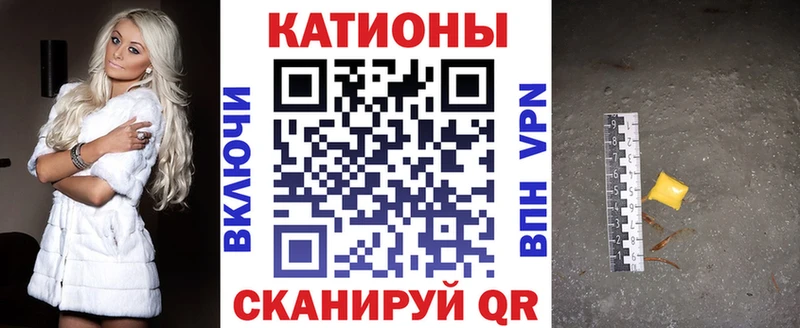 Меф VHQ Трёхгорный